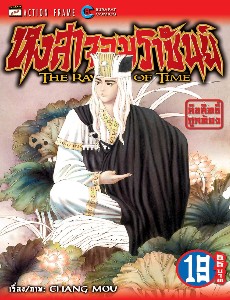 [title]