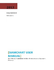 siamchart freechart manual 2013