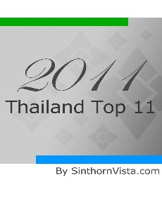 2011 thailand top 11 