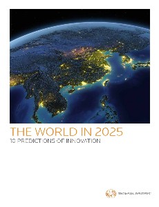 The World In 2025