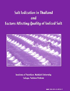 Salt lodization in Thailand and Factors Affecting Quality of lodized Salt