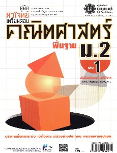 [title]