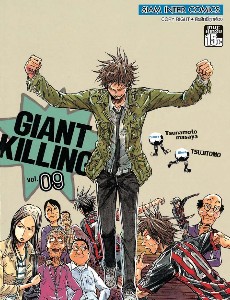Giant Killing เล่ม 9