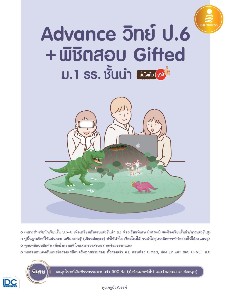 [title]