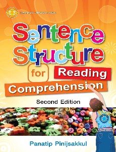Sentence  Structure for reading  comprehension ฉพ.2