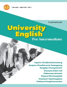University English: Pre-Intermediate 