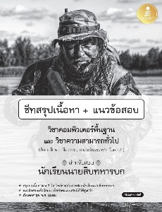 [title]