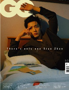 GQ Thailand April 2024 No.108