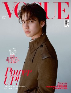 Vogue Thailand August 2024 No.139