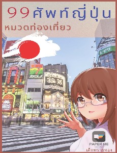 [title]
