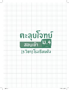 [title]