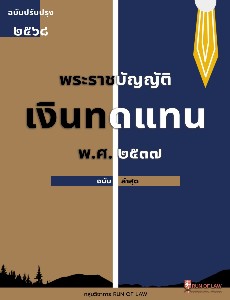 [title]