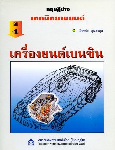 [title]