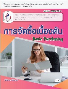 [title]