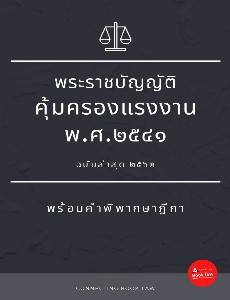 [title]
