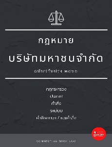 [title]