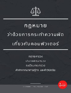 [title]
