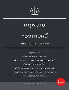 [title]
