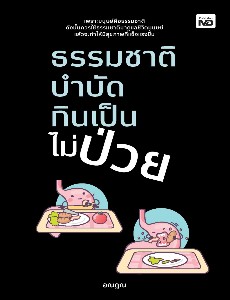 [title]