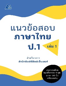 [title]