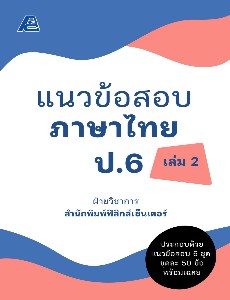 [title]