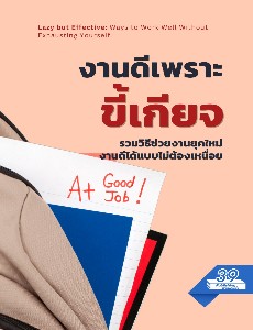[title]