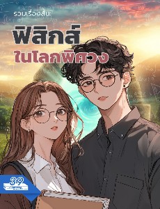 [title]