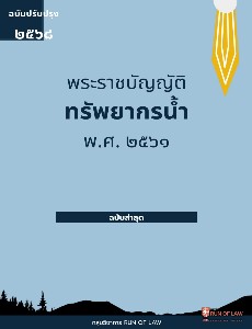 [title]