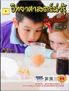 [title]