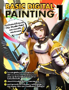 [title]
