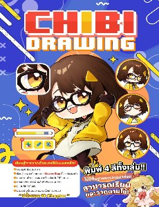 [title]