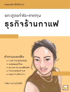 [title]