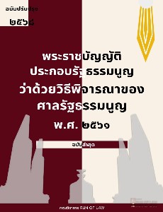 [title]