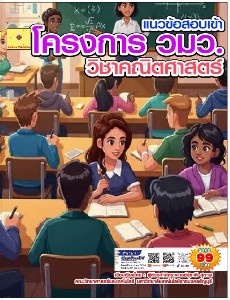 [title]