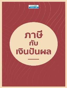 [title]