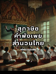[title]