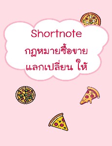 [title]