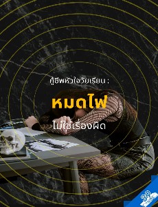 [title]