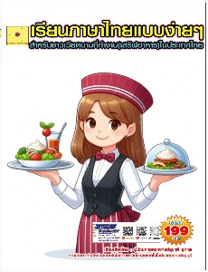 [title]