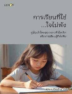 [title]