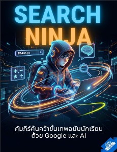 [title]