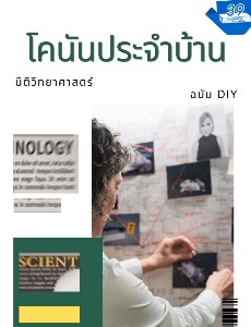 [title]