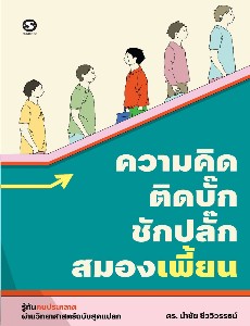[title]