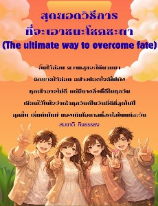 [title]