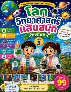 [title]