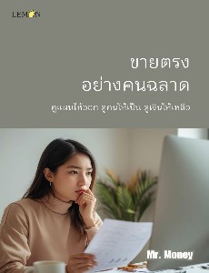 [title]