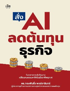[title]