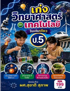 [title]