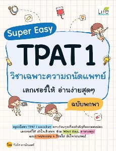 [title]
