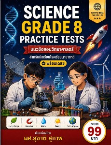 [title]